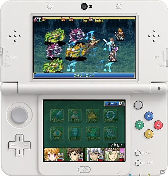 3DS「巡界のクレイシア」が配信開始―魔王討伐を目指す異世界ファンタジーアドベンチャーの画像5
