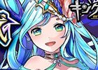 iOS/Android「ベーモンキングダムΩ」第2回キング討伐戦「覇王降臨」が開催！