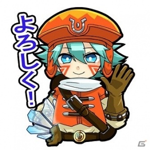 iOS/Android「ニューワールド」降臨クエスト「蒼天光臨！バルムンク」が開催！プレミアムソウルガシャには「お宝収集家 ミストラル」も登場の画像8
