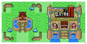 3DS「魔女と勇者II」の体験版が配信開始―6月24日にオリジナルサウンドトラックも発売の画像2