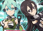 iOS/Android「ソードアート・オンライン コード・レジスタ」★7シノンとキリトがスカウトに登場！キャライベントも開始