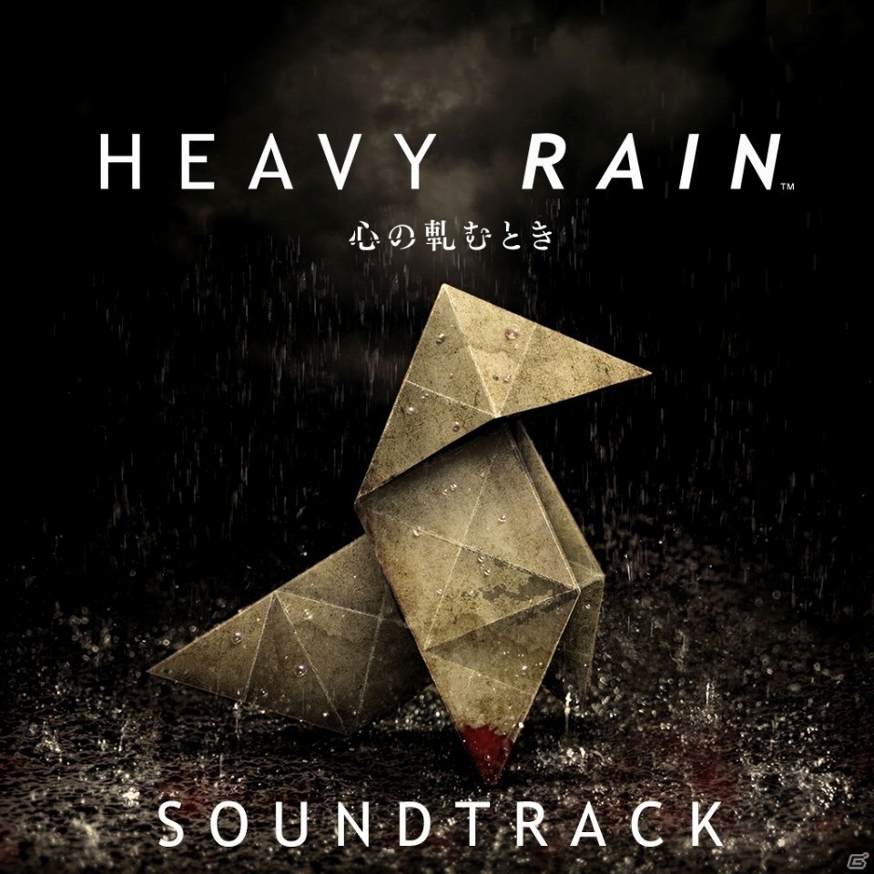 PS4「HEAVY RAIN -心の軋むとき-＆BEYOND：Two  Souls Collection」が本日配信！PV＆サウンドトラックもの画像2