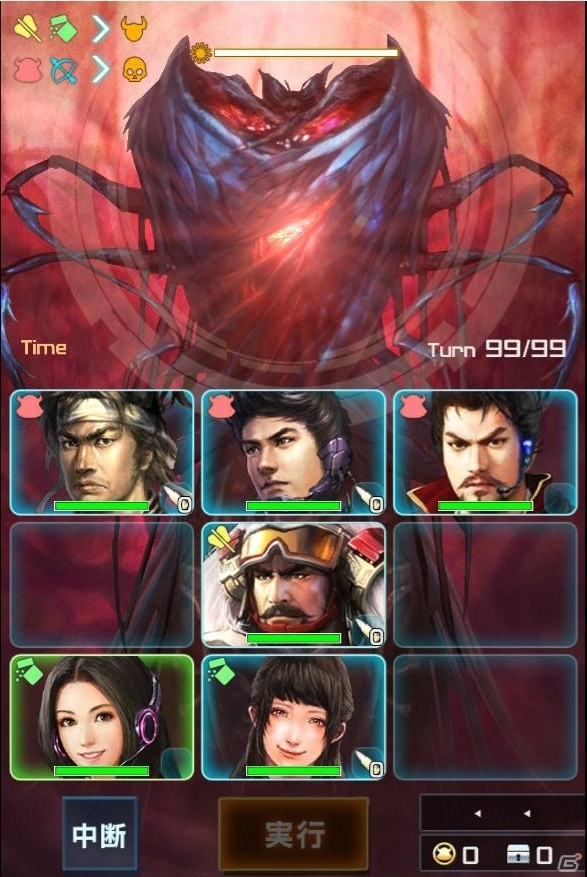 「信長の野望201X」1周年記念アップデート「京都決戦（後編）」が実施！☆4武将確定スカウトも登場の画像5