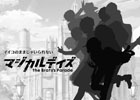 サイバードの新プロジェクト「マジカルデイズ」が発表―キャラデザにさらちよみ氏、楽曲に菊田裕樹氏を起用
