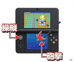 3DS「タッチバトル戦車3D-4 ダブルコマンダー」が6月8日に配信―新戦車やギミックを搭載した「タッチバトル戦車3D」シリーズ第4弾の画像4