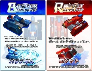 3DS「タッチバトル戦車3D-4 ダブルコマンダー」が6月8日に配信―新戦車やギミックを搭載した「タッチバトル戦車3D」シリーズ第4弾の画像5