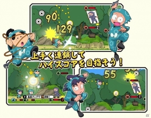 iOS/Android「忍たま乱太郎 ふっとびパズル！の段」新モード「修練場」が実装！イベント「タソガレドキ忍軍大集結！の段」も開催の画像2