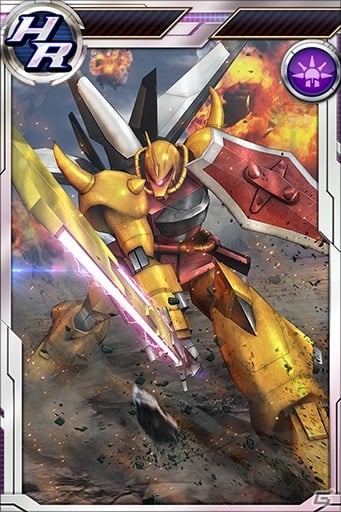 iOS/Android「ガンダムコンクエスト」SR Ξガンダム、SR ガンダムサンドロック改（EW版）が的中する「正当なる預言者の王」ガシャが登場の画像7