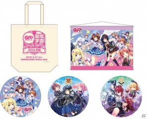 iOS/Android「ガールフレンド（♪）」SSR鴫野睦がもらるサービス半年記念キャンペーンが開催！抽選会も実施の画像11
