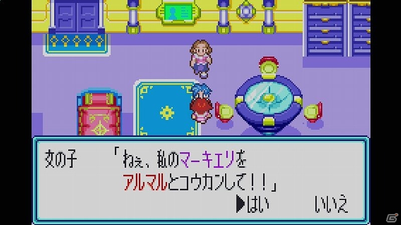 Wii U バーチャルコンソール「グランボ」が配信の画像5