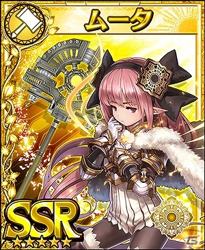 iOS/Android「フォルティシア SEGA×LINE」新登場のフォルティスが獲得できる「闇属性3倍フェス」が開催！の画像11