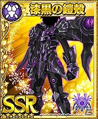 iOS/Android「フォルティシア SEGA×LINE」新登場のフォルティスが獲得できる「闇属性3倍フェス」が開催！の画像3