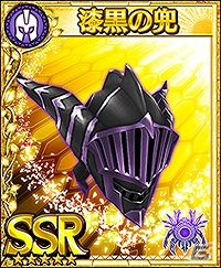 iOS/Android「フォルティシア SEGA×LINE」新登場のフォルティスが獲得できる「闇属性3倍フェス」が開催！の画像4