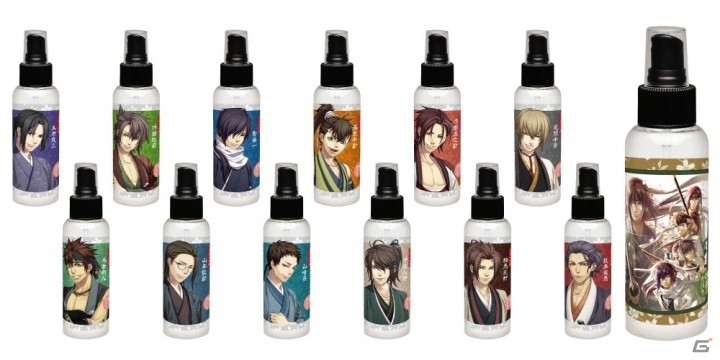 「薄桜鬼 真改」のファブリックミスト全13種が6月下旬に発売―マスキングテープのプレゼントもの画像1