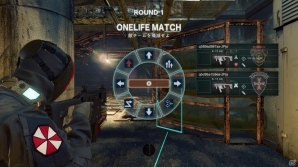対戦TPSと「バイオハザード」のエッセンスがうまい具合に融合した挑戦作―PS4版「バイオハザード アンブレラコア」のマルチプレイを遊んでみたの画像11