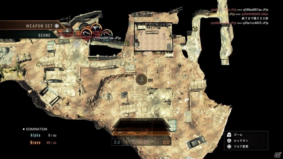 対戦TPSと「バイオハザード」のエッセンスがうまい具合に融合した挑戦作―PS4版「バイオハザード アンブレラコア」のマルチプレイを遊んでみたの画像20