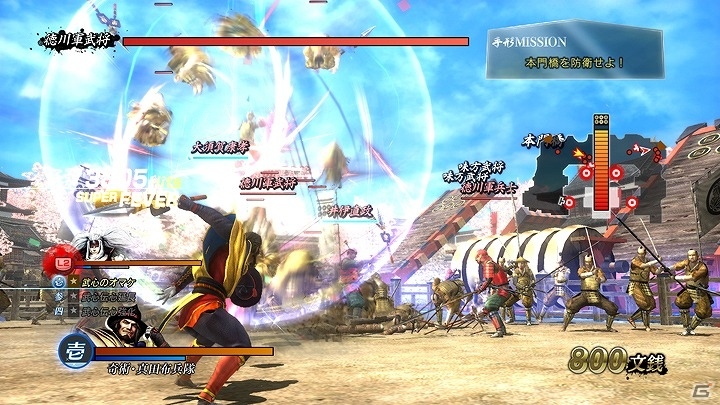 PS4/PS3「戦国BASARA 真田幸村伝」再会を果たす幸村と政宗、彼らが掲げる覚悟とは…？新たなストーリーの情報が公開の画像16