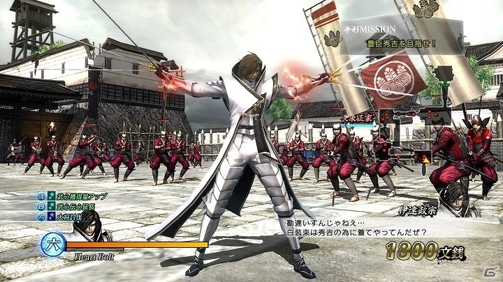 PS4/PS3「戦国BASARA 真田幸村伝」再会を果たす幸村と政宗、彼らが掲げる覚悟とは…？新たなストーリーの情報が公開の画像9