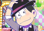 iOS/Android「夢色キャスト」アニメ「おそ松さん」とのコラボイベント事前登録受付が開始！