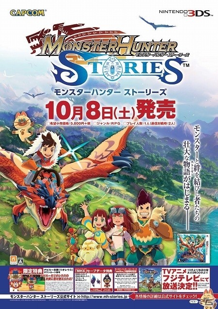 カプコン、新作タイトルのトーク＆試遊イベントをビックロビックカメラ新宿東口店にて開催の画像11