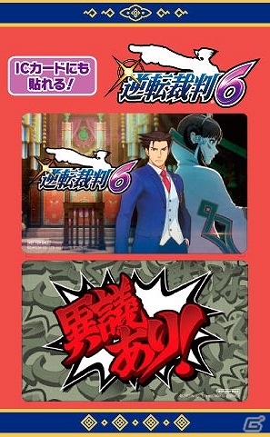 カプコン、新作タイトルのトーク＆試遊イベントをビックロビックカメラ新宿東口店にて開催の画像6