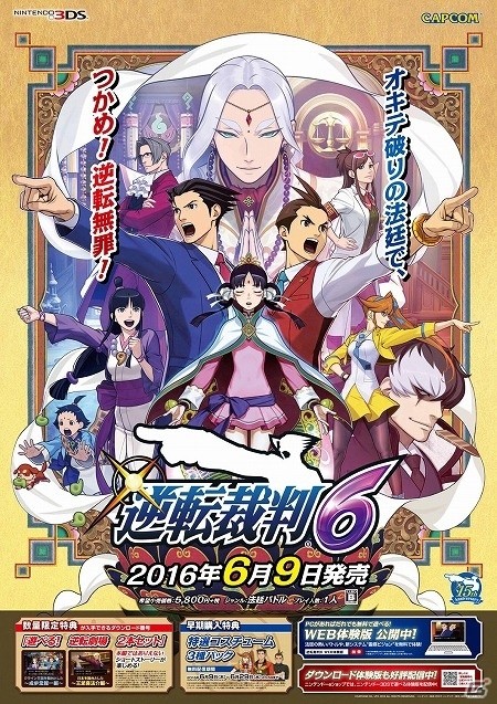 カプコン、新作タイトルのトーク＆試遊イベントをビックロビックカメラ新宿東口店にて開催の画像8