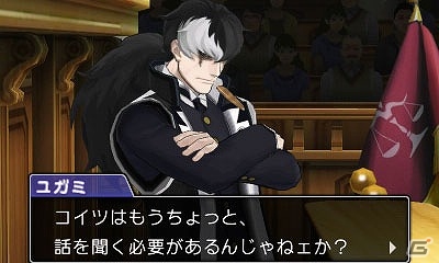 3DS「逆転裁判6」オドロキ VS ナルホドやユガミ検事の登場など、物語後半のハイライトシーンを紹介！の画像10