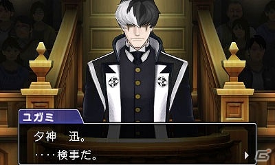3DS「逆転裁判6」オドロキ VS ナルホドやユガミ検事の登場など、物語後半のハイライトシーンを紹介！の画像8