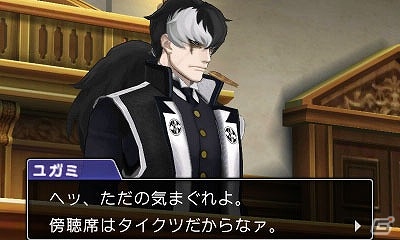 3DS「逆転裁判6」オドロキ VS ナルホドやユガミ検事の登場など、物語後半のハイライトシーンを紹介！の画像9