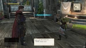 「ドラゴンズドグマ オンライン」マイルーム機能「覚者の自室」やポーンのリファイン情報などを紹介の画像18