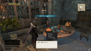 「ドラゴンズドグマ オンライン」マイルーム機能「覚者の自室」やポーンのリファイン情報などを紹介の画像19