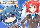 iOS/Android「アンジュ・ヴィエルジュ～第2風紀委員 ガールズバトル～」Twitterキャンペーンが開催