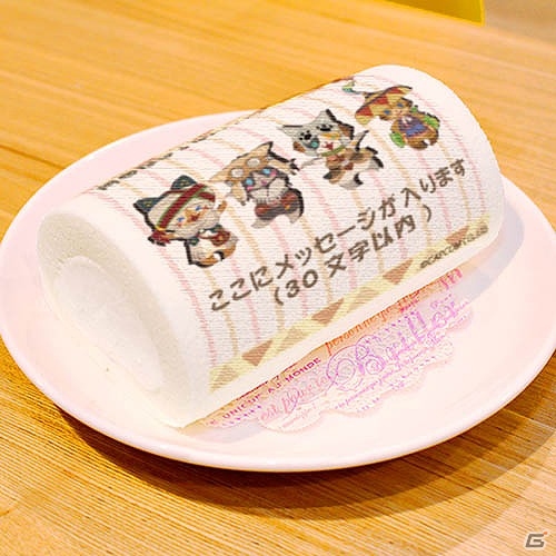 「モンスターハンタークロス」プリントケーキ＆マカロンが発売！メッセージや写真を入れることも可能の画像3