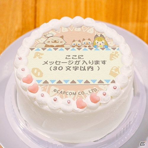 「モンスターハンタークロス」プリントケーキ＆マカロンが発売！メッセージや写真を入れることも可能の画像6