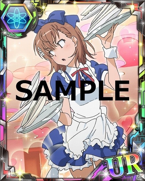 「とある魔術の禁書目録 頂点決戦 II」イベント「ウェイトレスのお仕事Lv.5」がスタートの画像18