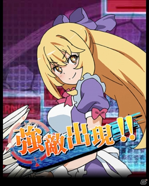 「とある魔術の禁書目録 頂点決戦 II」イベント「ウェイトレスのお仕事Lv.5」がスタートの画像8