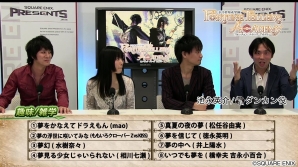 iOS/Android「予言者育成学園 Fortune Tellers Academy」JOYSOUNDとのコラボイベントがスタート！の画像12