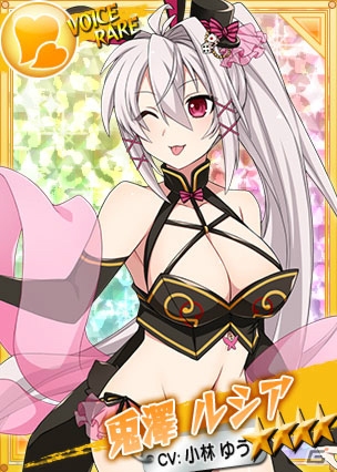 PC「リングドリーム～女子プロレス大戦～」新デザインの「兎澤ルシア」が登場！の画像8
