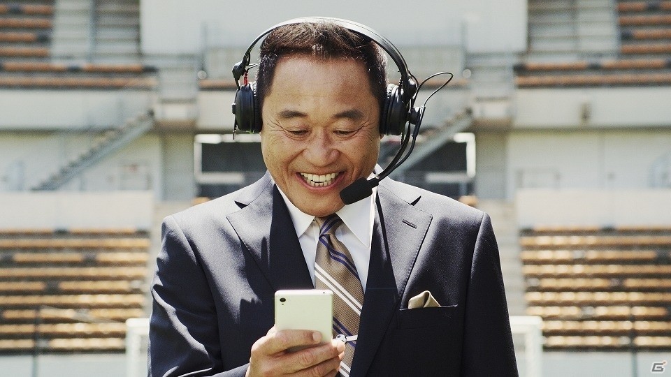 iOS/Android「激突!! Jリーグ プニコンサッカー」新作テレビCM2本が6月3日より放映開始の画像3