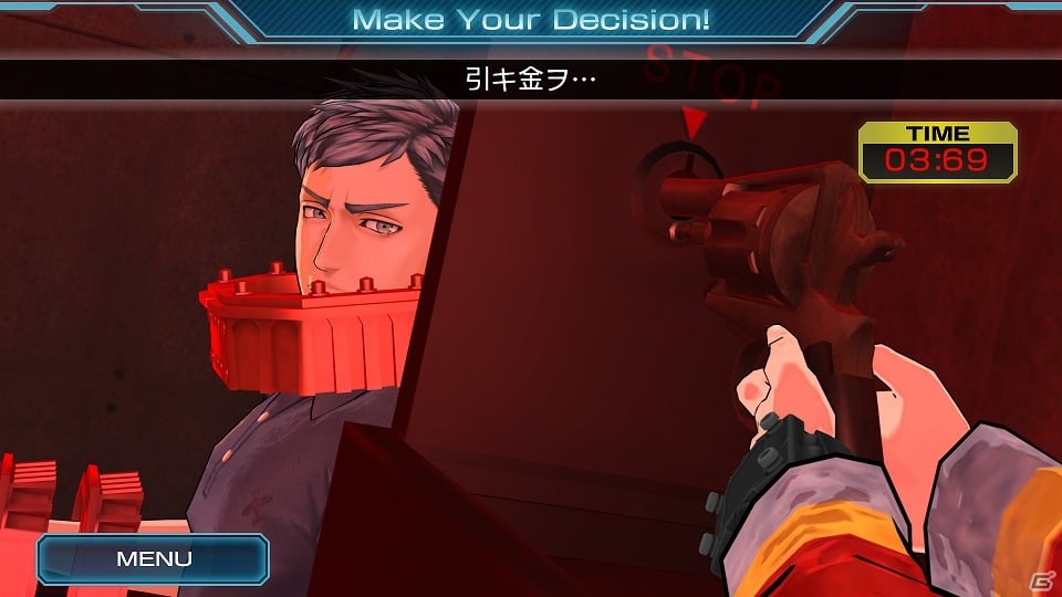 PC版「ZERO ESCAPE 刻のジレンマ」配信日が6月30日午前2時に決定！予約特典としてミニオリジナルサウンドトラックや設定資料集が付属の画像2