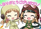 PC「編隊少女‐フォーメーションガールズ‐」事前登録者が3万人を突破！ゴールド 300が配布決定