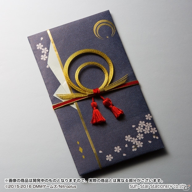「刀剣乱舞-ONLINE-」ご祝儀袋がプレミアムバンダイにて販売―三日月宗近、鶴丸国永、一期一振がラインアップの画像2