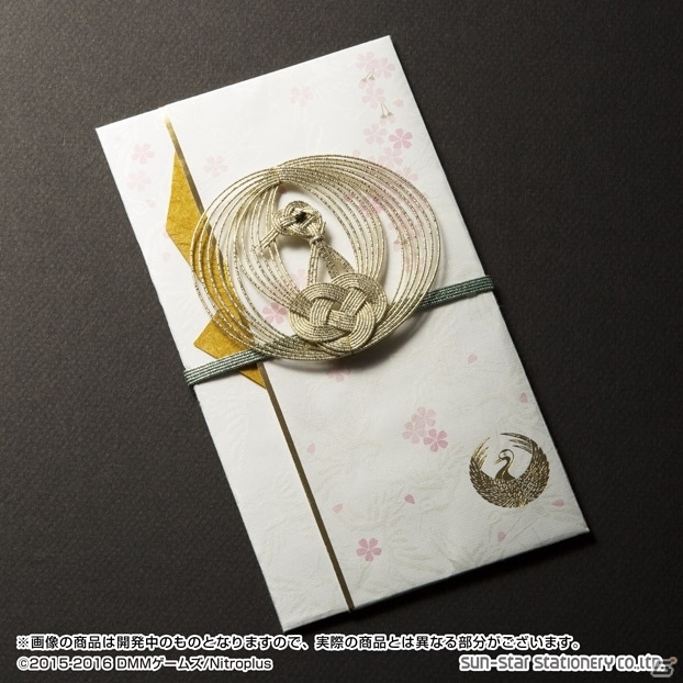 「刀剣乱舞-ONLINE-」ご祝儀袋がプレミアムバンダイにて販売―三日月宗近、鶴丸国永、一期一振がラインアップの画像5