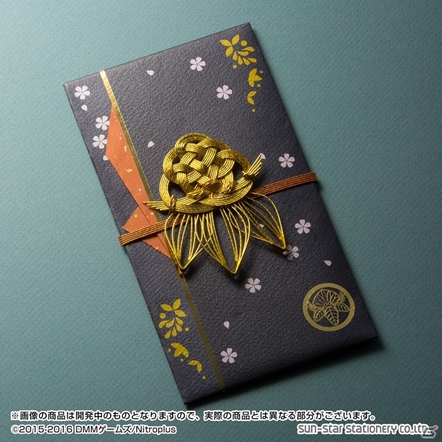 「刀剣乱舞-ONLINE-」ご祝儀袋がプレミアムバンダイにて販売―三日月宗近、鶴丸国永、一期一振がラインアップの画像8