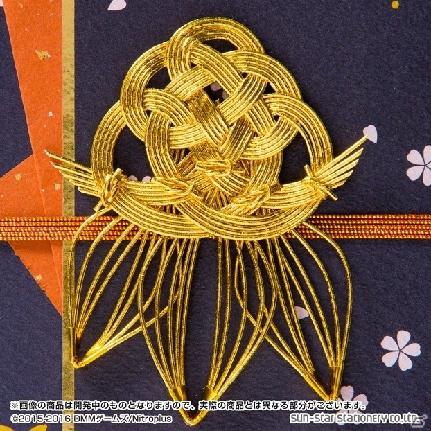 「刀剣乱舞-ONLINE-」ご祝儀袋がプレミアムバンダイにて販売―三日月宗近、鶴丸国永、一期一振がラインアップの画像9