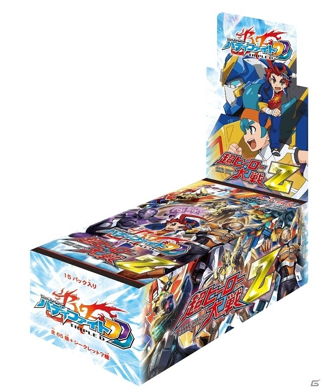 TCG「フューチャーカード バディファイト トリプルディー」大張正己氏が描いたカードも収録！ブースターパック「超ヒーロー大戦Z」が本日発売の画像5