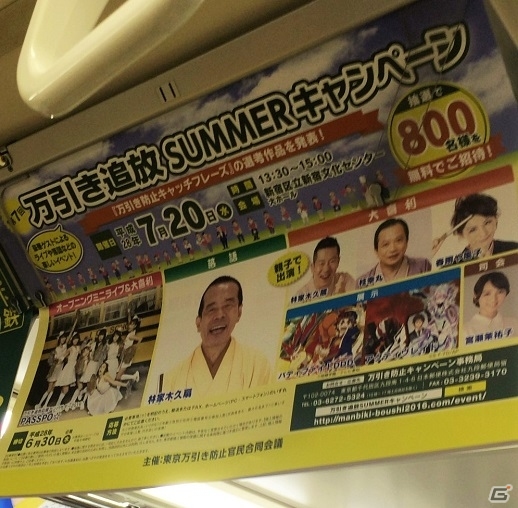 TCG「フューチャーカード バディファイト トリプルディー」大張正己氏が描いたカードも収録！ブースターパック「超ヒーロー大戦Z」が本日発売の画像7