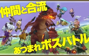 AimingのボスバトルRPG「トライリンク 光の女神と七魔獣」が7月上旬に配信！事前登録＆開発テスト版の情報もの画像2