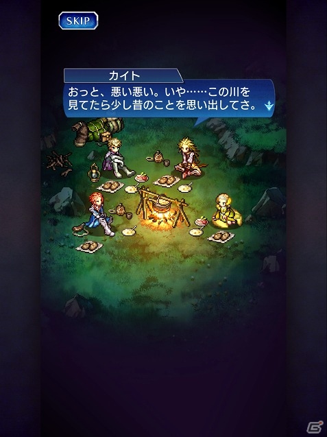 世界を救う王道ドットRPG「VALHAIT RISING」が発表―本日よりAndroid向けのクローズドβテストも開始！の画像1