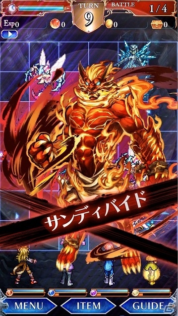 世界を救う王道ドットRPG「VALHAIT RISING」が発表―本日よりAndroid向けのクローズドβテストも開始！の画像4